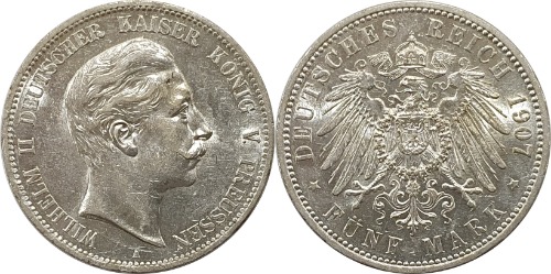 독일 1907년(A) 5 마르크 은화 - 준미