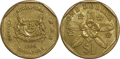 싱가포르 1995년 1 달러