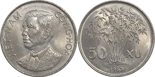 남베트남 1963년 50 XU - 준미
