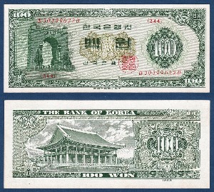 한국은행 나 100원(경회루 100원)1965년 - 미사용(-)