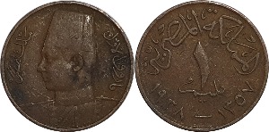 이집트 1938년 1 Millieme