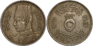 이집트 1941년 5 Millieme