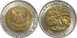 인도네시아 1996년 1000 루피아