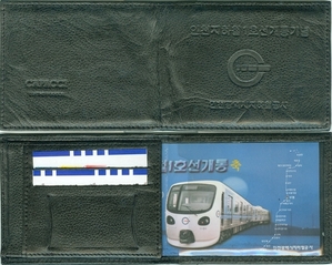 인천지하철1호선 개통기념 카파치 지갑(티켓2매, 노선도 포함)