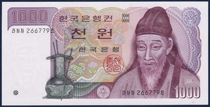 한국은행 나 1,000원(2차 1,000원) 양성기호 라차자 26포인트 - 미사용