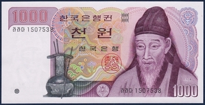 한국은행 나 1,000원(2차 1,000원) 양성기호 라라다 15포인트 - 미사용