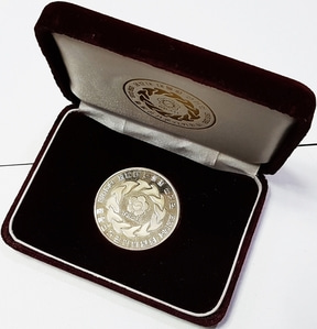한국조폐공사메달 - 제12대 대통령 선거인