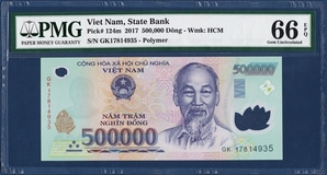 베트남 2017년 500,000동 - PMG66등급