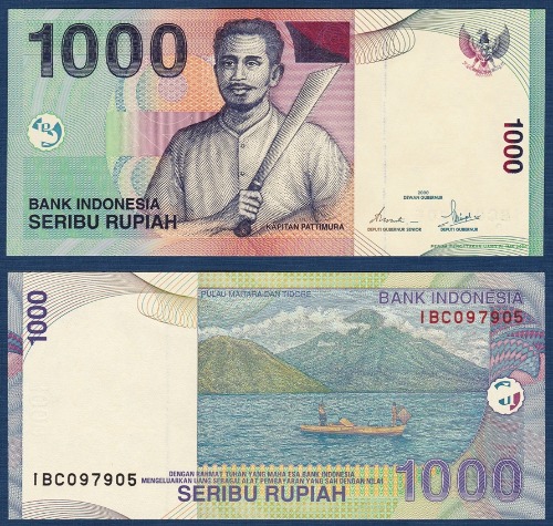 인도네시아 2000년 1,000 루피아 - 미사용