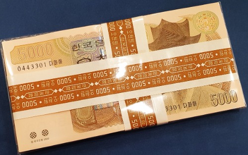 한국은행 라 5,000원(4차 5,000원) 04포인트 100매 다발- 미사용