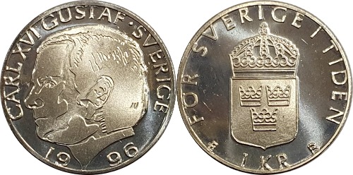 스웨덴 1996년 1 Kronor - 미사용