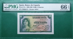 스페인 1935년 5페세타 - PMG 66EPQ