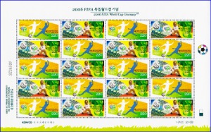 전지 - 2006년 2006 FIFA 독일월드컵