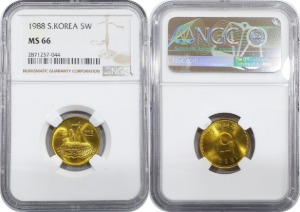 한국은행 1988년 5원 - NGC MS 66등급