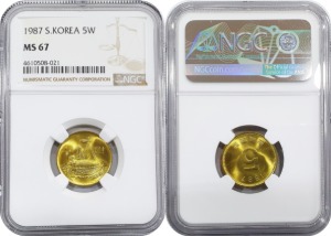 한국은행 1987년 5원 - NGC MS 67등급
