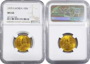 한국은행 1979년 10원 - NGC MS 66등급