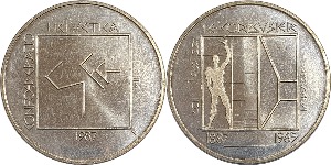 스위스 1987년 5 프랑(르 코르뷔지에 탄생100주년 기념) - 준미
