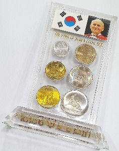 1984년 교황 방한 기념 주화세트 - 미사용(B급)