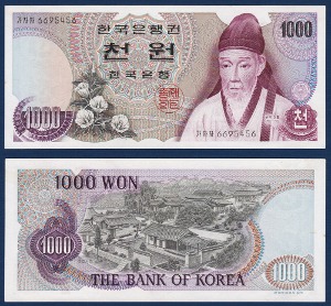 한국은행 가 1,000원(1차 1,000원) 66포인트 - 준미