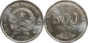 베트남 2003년 500 동 - 미사용