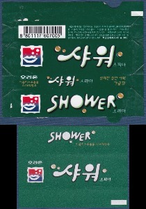 껌종이 - 오리온 샤워 스피아 껌포장지(1매)+껌종이(5매)