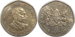 케냐 1985년 5 실링 - 준미