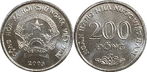 베트남 2003년 200 동 - 미사용