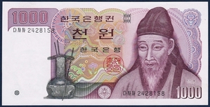 한국은행 나 1,000원(2차 1,000원) 양성기호 다자자 24포인트 - 미사용
